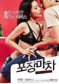 《路边摊》：烟火气里的酸甜苦辣，谁还没在路边摊上找到过慰藉？