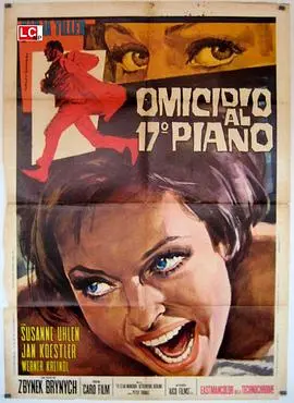 《燃翼天使》：少女的飞行梦，励志与感动的交织，影评推荐！