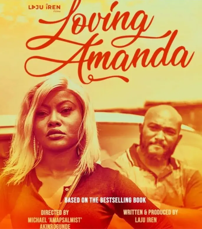 《爱阿曼达》影评：当生活给你一记重击，爱与希望如何照亮前路？