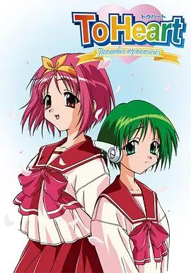 《同班同学 永恒回忆》：青春残酷物语，少女友谊与命运的残酷交织