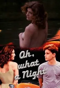 《美妙的夜晚》：青春的躁动与迷茫，一场关于爱与梦想的盛宴，看完emo了！