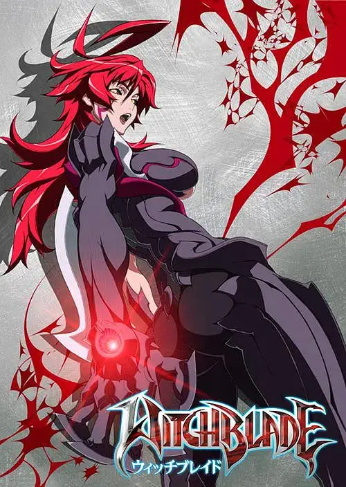 《魔女之刃》：古老诅咒与觉醒之战，她能否斩断宿命的锁链？