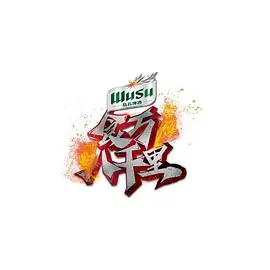 《食万八千里第二季》：一场关于美食、人生与救赎的味蕾冒险之旅