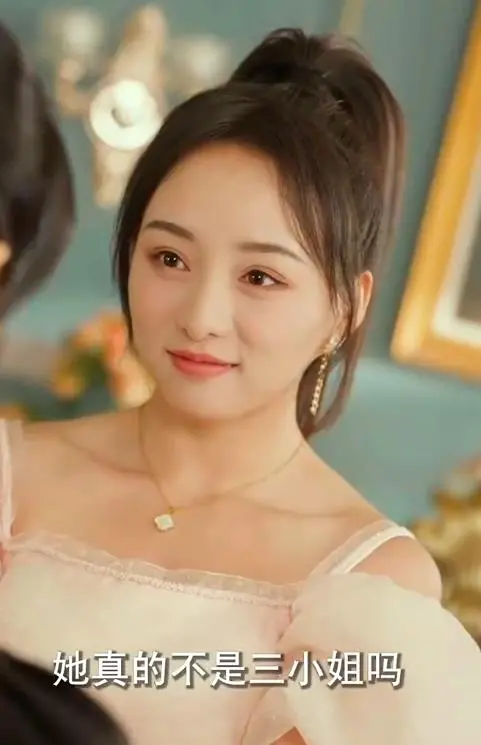 《我真不是千金大小姐》：真假千金的爆笑反转！顶级白富美被迫体验“穷”生活，网友：这剧情比现实还精彩！