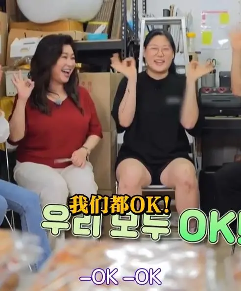 《ok？ok！》：当青春碰撞爱情，当迷茫遇见真爱，一场关于“确认”的冒险！