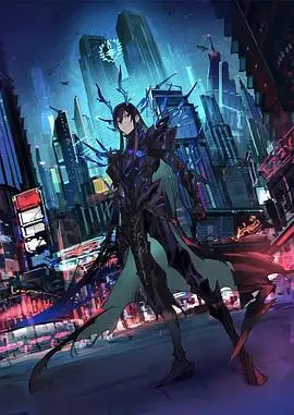 《魔王2099》：重塑赛博朋克史诗，看混沌之子如何搅动未来秩序！